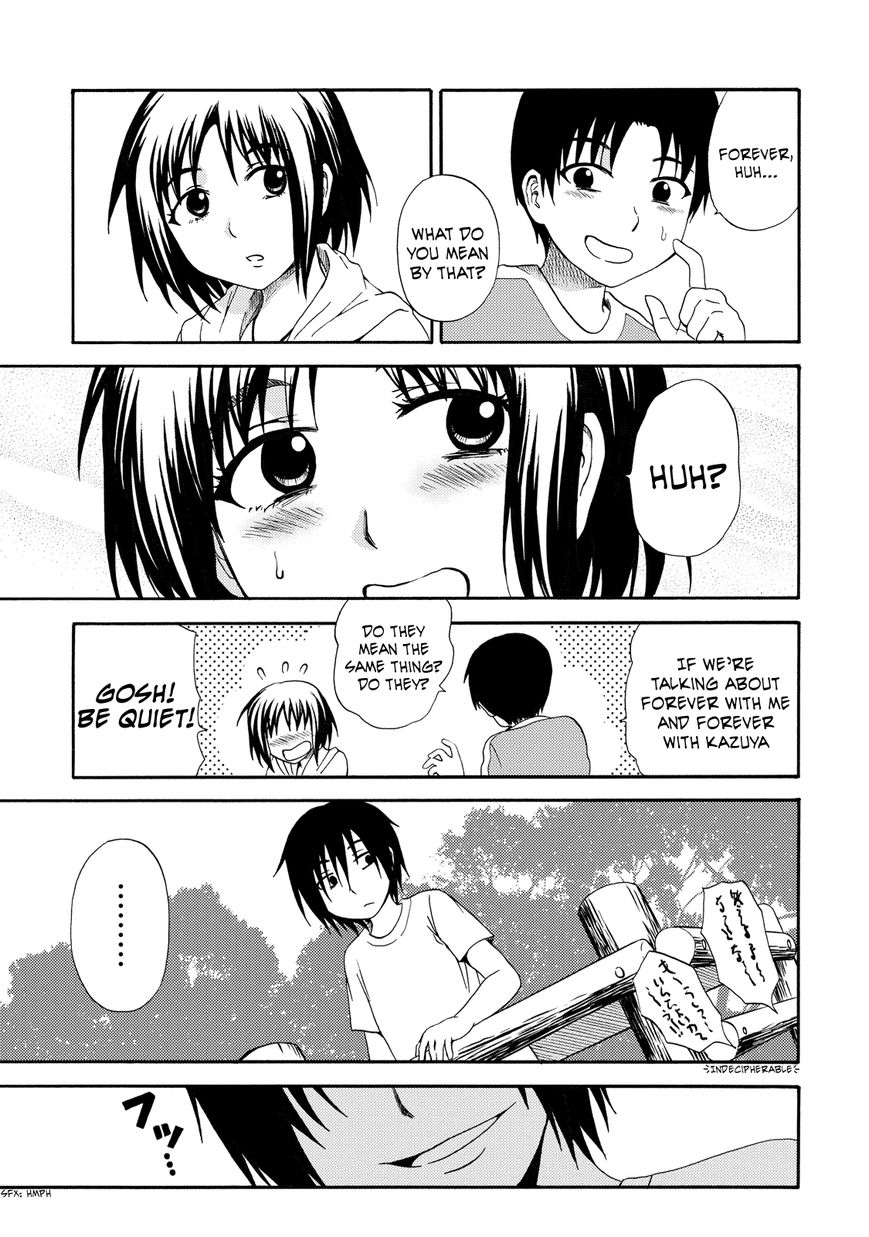 Umareru Kachi no Nakatta Jibun ga Anna no Tame ni Dekiru Ikutsuka no Koto Chapter 6 page 20 - Chapter 6