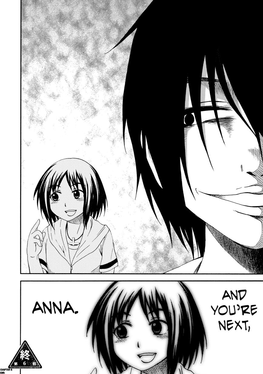Umareru Kachi no Nakatta Jibun ga Anna no Tame ni Dekiru Ikutsuka no Koto Chapter 6 page 23 - Chapter 6