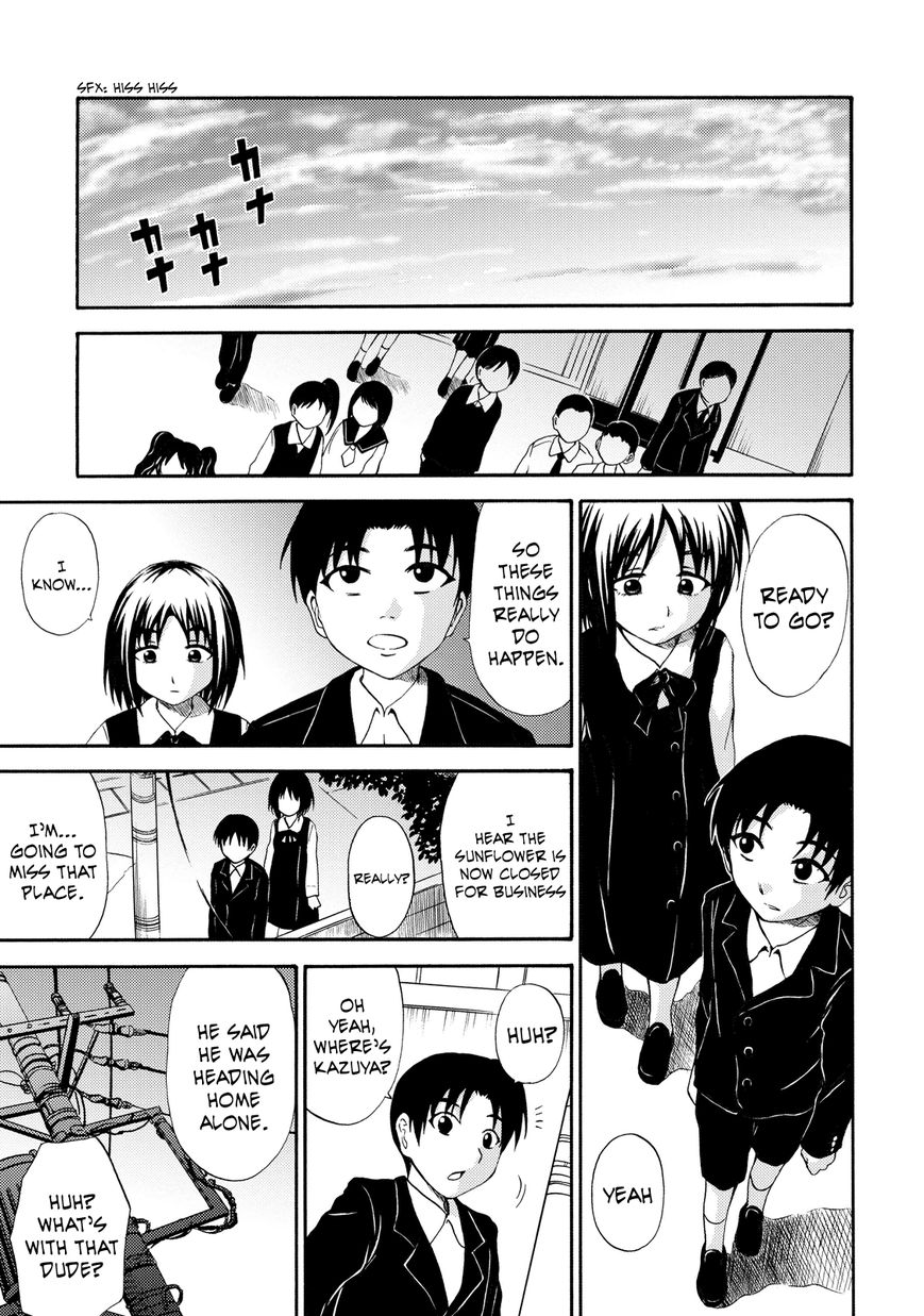 Umareru Kachi no Nakatta Jibun ga Anna no Tame ni Dekiru Ikutsuka no Koto Chapter 6 page 3 - Chapter 6
