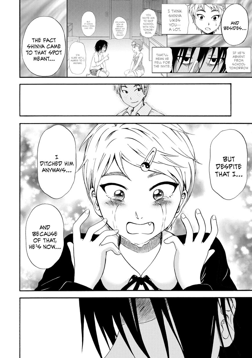 Umareru Kachi no Nakatta Jibun ga Anna no Tame ni Dekiru Ikutsuka no Koto Chapter 6 page 6 - Chapter 6