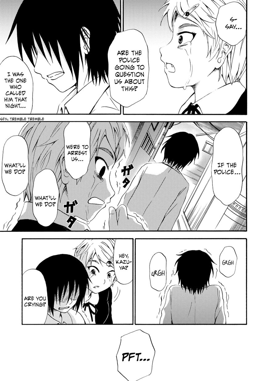 Umareru Kachi no Nakatta Jibun ga Anna no Tame ni Dekiru Ikutsuka no Koto Chapter 6 page 7 - Chapter 6