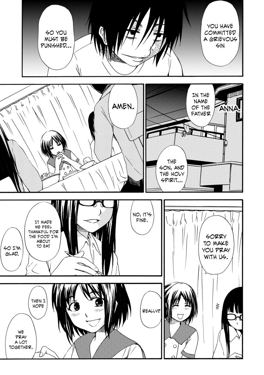 Umareru Kachi no Nakatta Jibun ga Anna no Tame ni Dekiru Ikutsuka no Koto Chapter 7 page 11 - Chapter 7