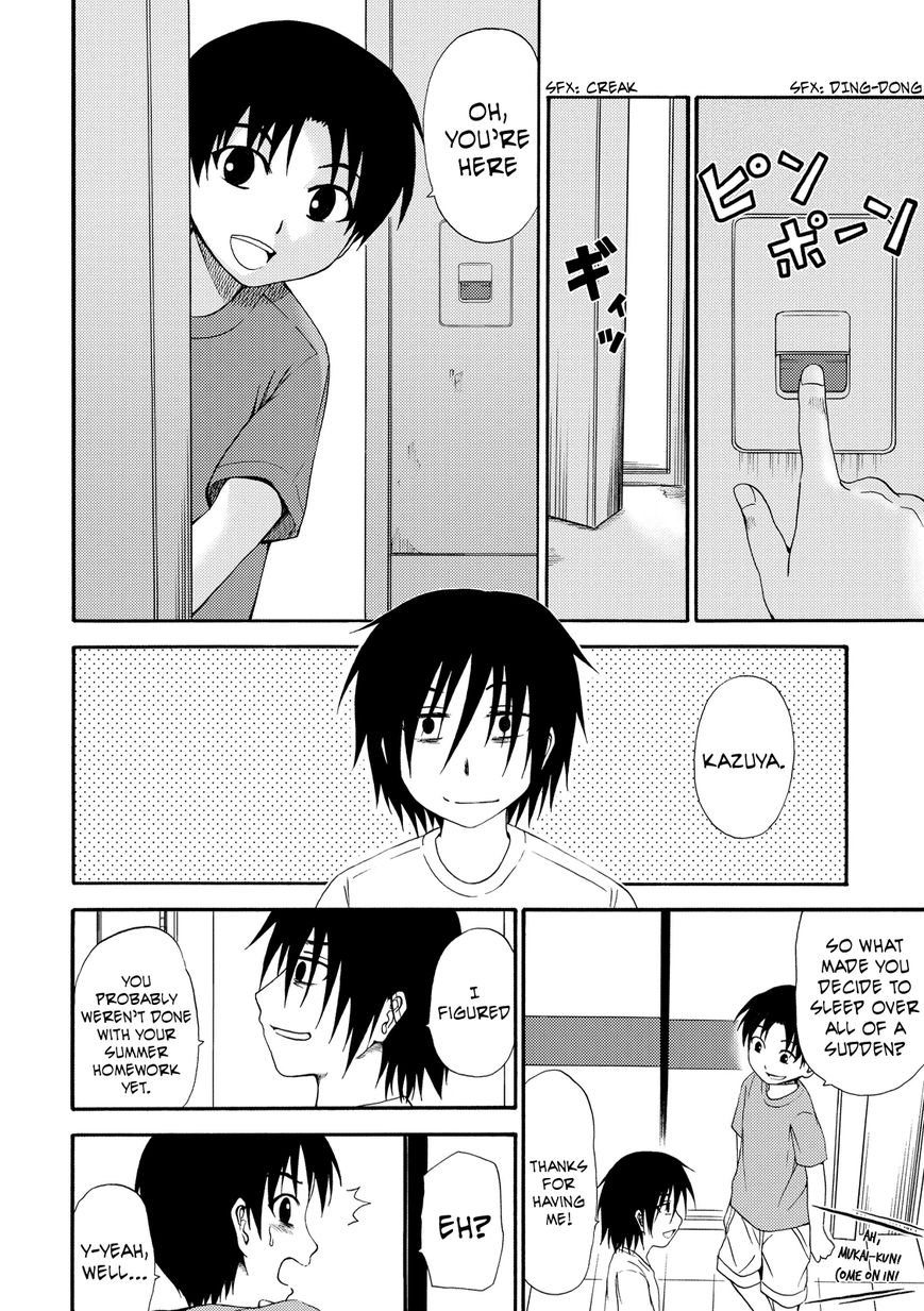 Umareru Kachi no Nakatta Jibun ga Anna no Tame ni Dekiru Ikutsuka no Koto Chapter 7 page 12 - Chapter 7