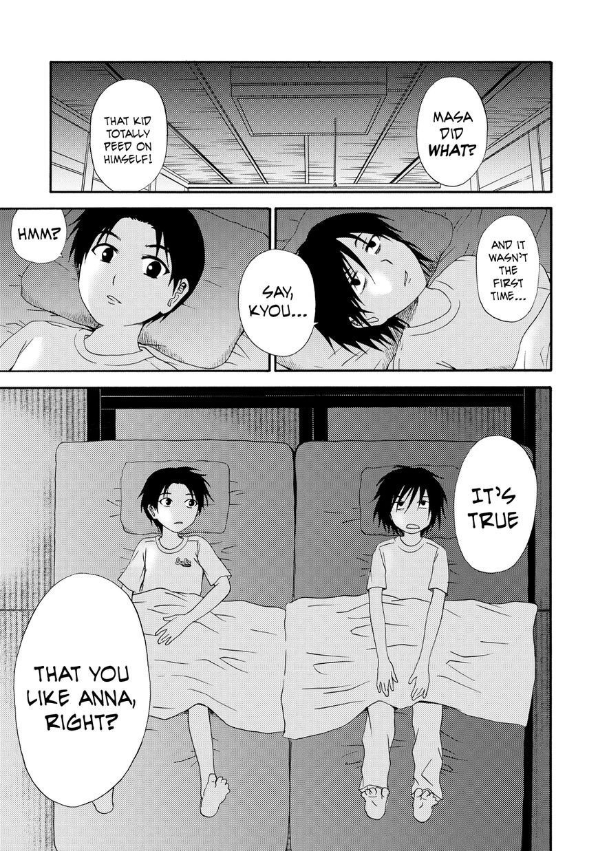 Umareru Kachi no Nakatta Jibun ga Anna no Tame ni Dekiru Ikutsuka no Koto Chapter 7 page 15 - Chapter 7