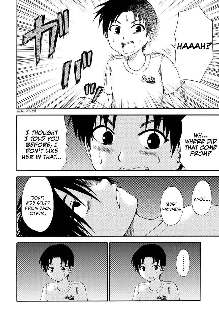 Umareru Kachi no Nakatta Jibun ga Anna no Tame ni Dekiru Ikutsuka no Koto Chapter 7 page 16 - Chapter 7