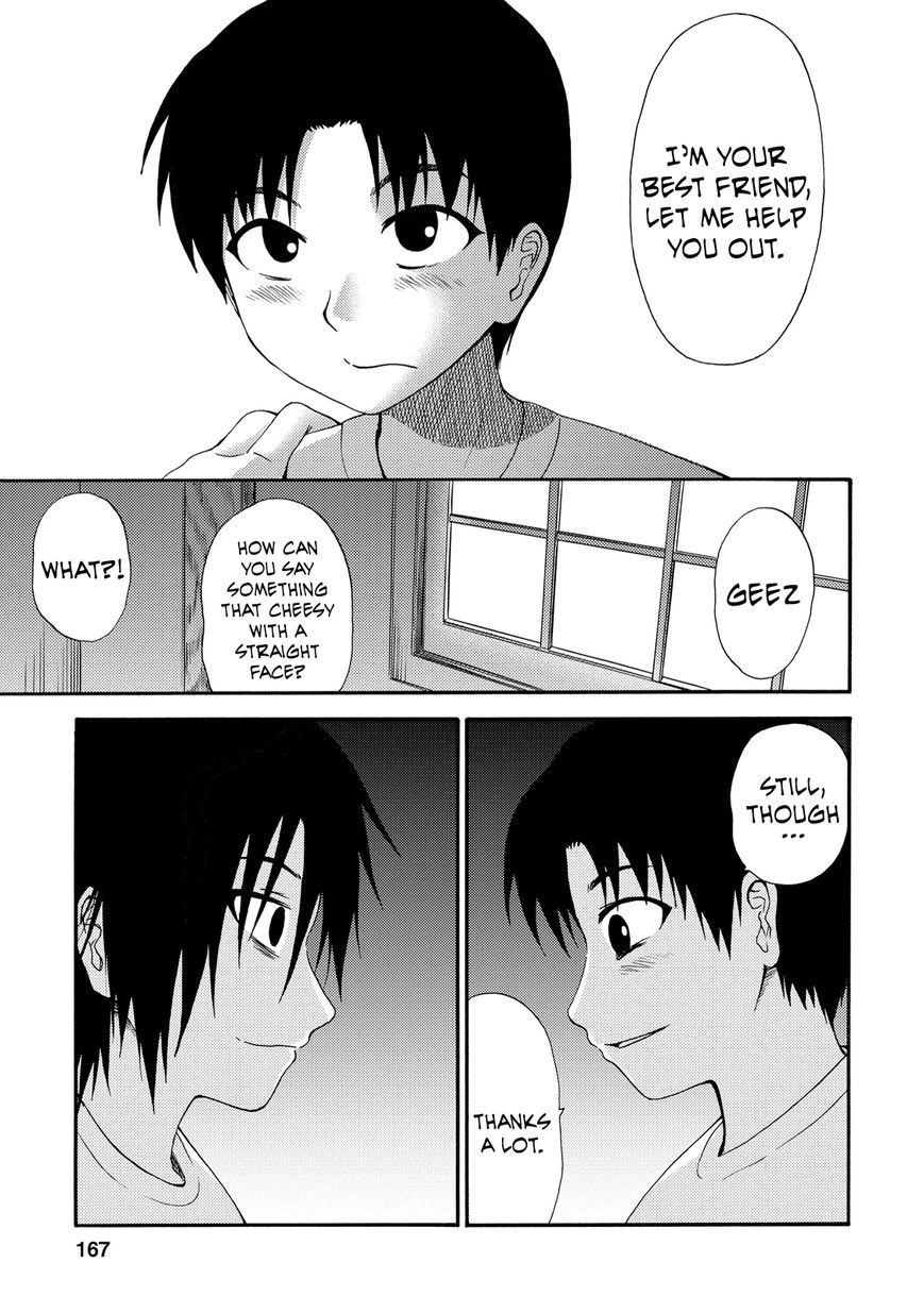 Umareru Kachi no Nakatta Jibun ga Anna no Tame ni Dekiru Ikutsuka no Koto Chapter 7 page 19 - Chapter 7