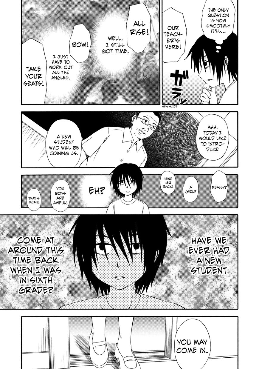 Umareru Kachi no Nakatta Jibun ga Anna no Tame ni Dekiru Ikutsuka no Koto Chapter 7 page 21 - Chapter 7