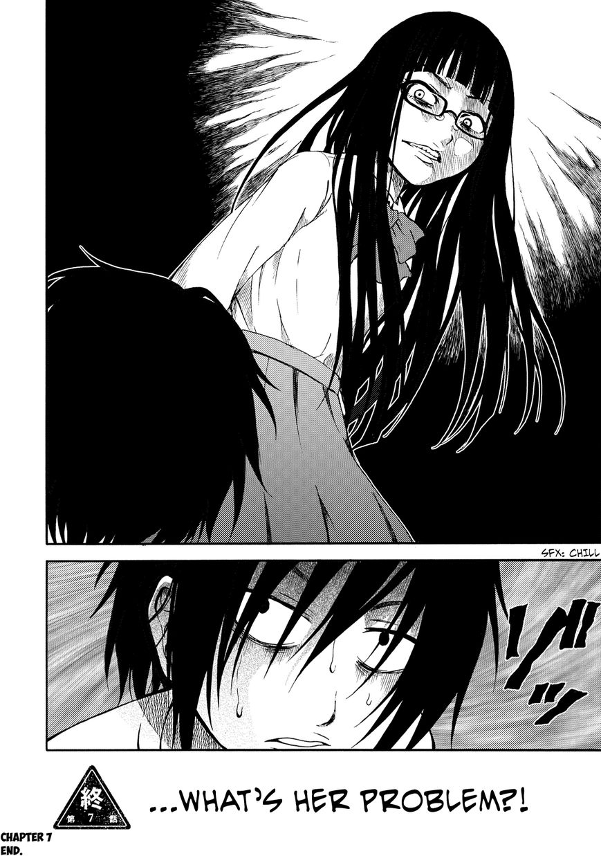 Umareru Kachi no Nakatta Jibun ga Anna no Tame ni Dekiru Ikutsuka no Koto Chapter 7 page 24 - Chapter 7