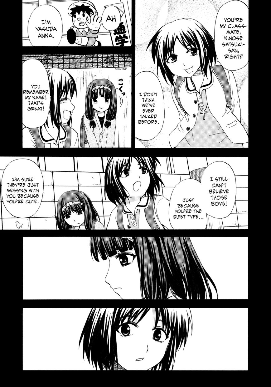 Umareru Kachi no Nakatta Jibun ga Anna no Tame ni Dekiru Ikutsuka no Koto Chapter 7 page 3 - Chapter 7