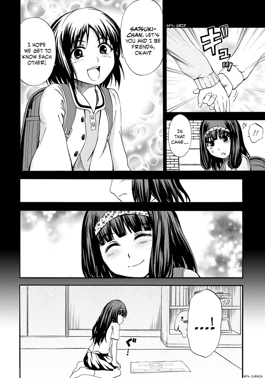 Umareru Kachi no Nakatta Jibun ga Anna no Tame ni Dekiru Ikutsuka no Koto Chapter 7 page 4 - Chapter 7