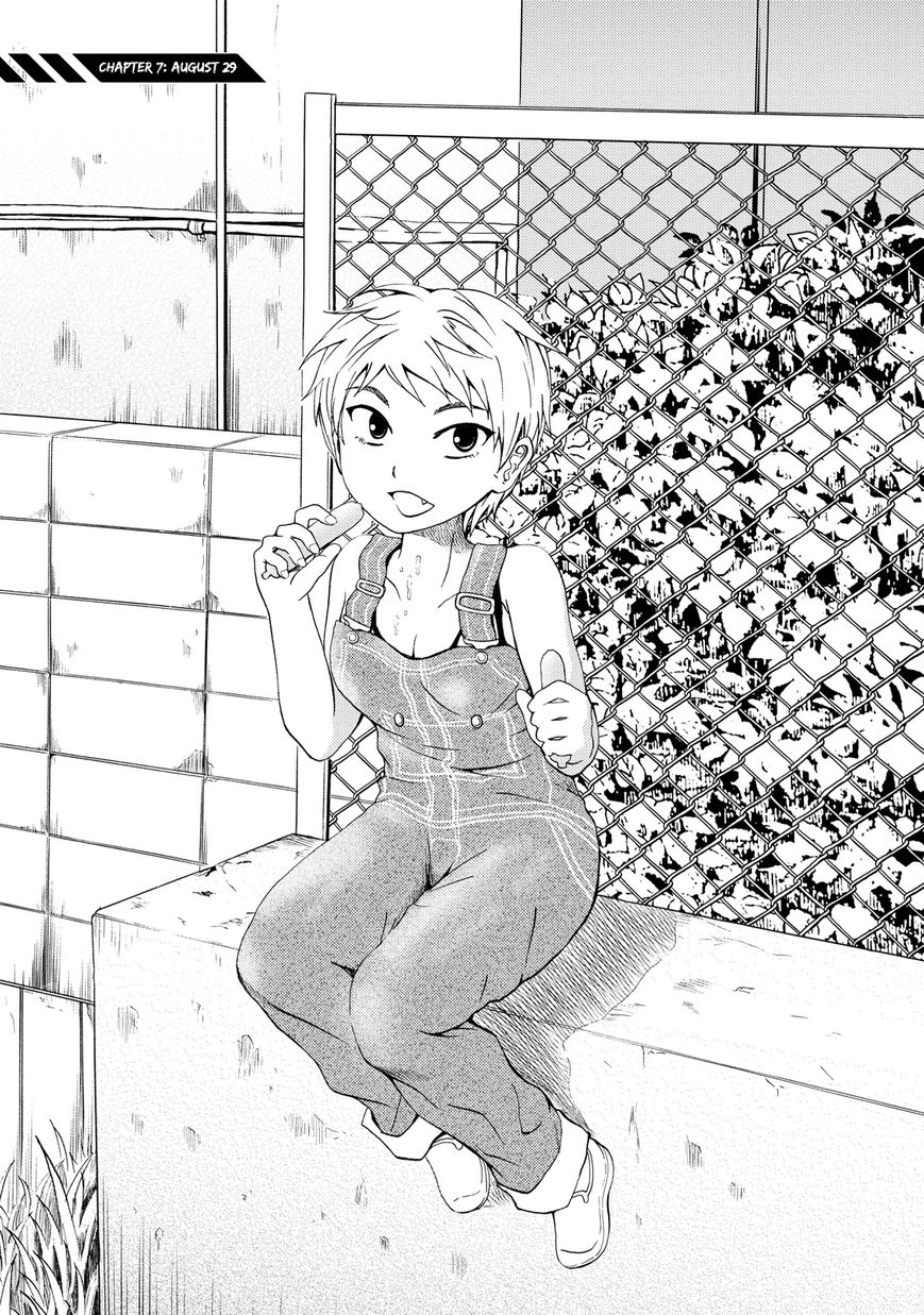 Umareru Kachi no Nakatta Jibun ga Anna no Tame ni Dekiru Ikutsuka no Koto Chapter 7 page 5 - Chapter 7