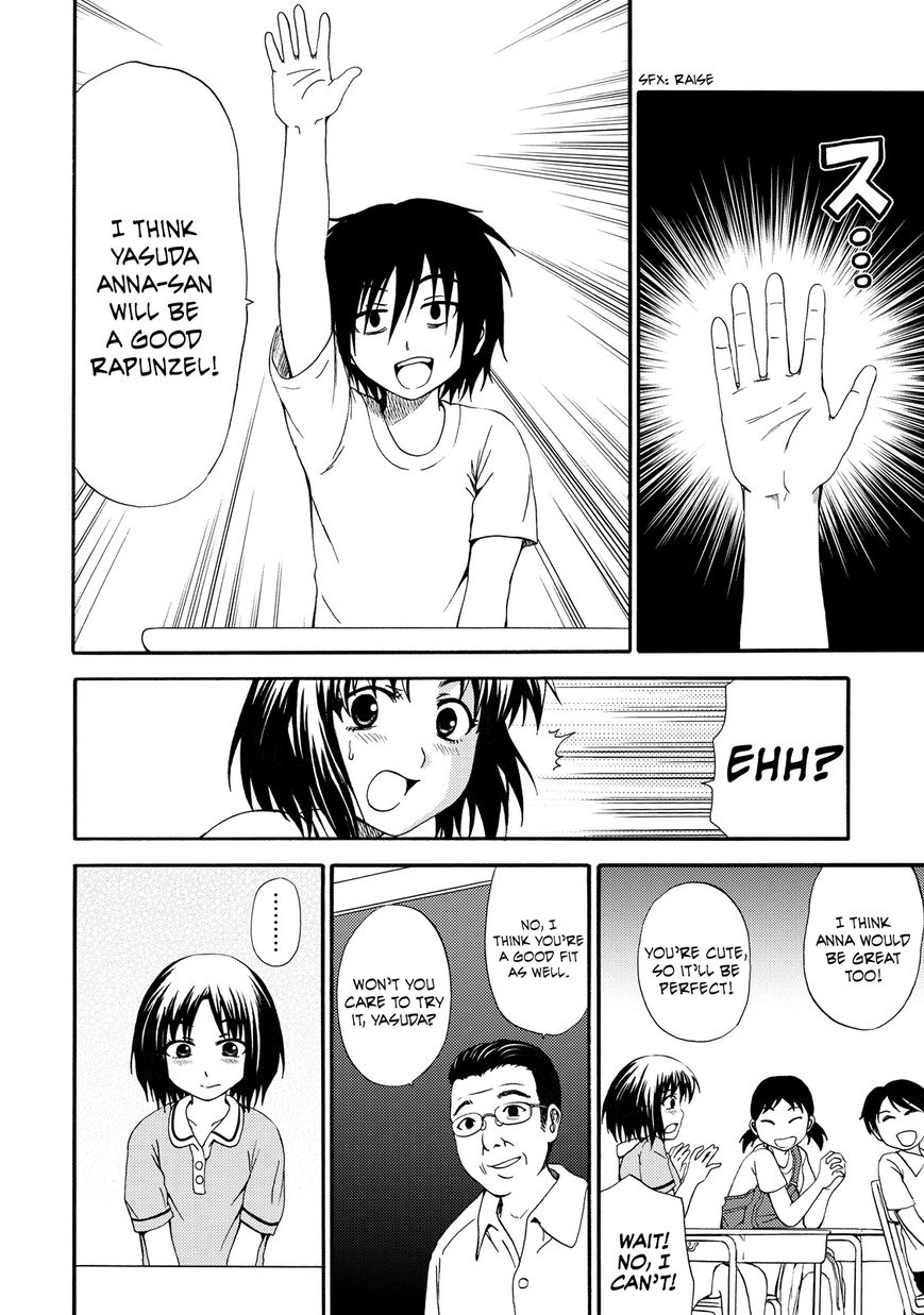 Umareru Kachi no Nakatta Jibun ga Anna no Tame ni Dekiru Ikutsuka no Koto Chapter 8 page 10 - Chapter 8