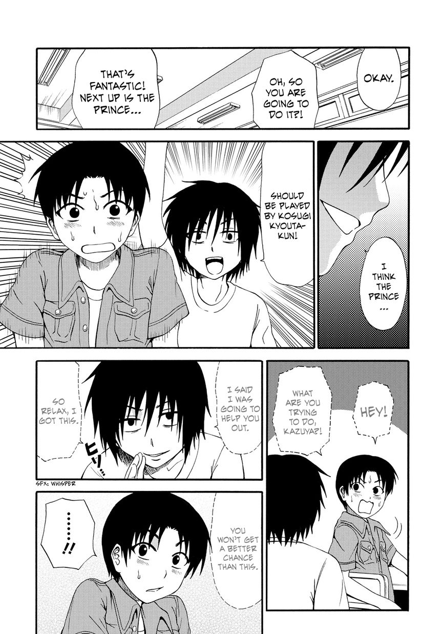 Umareru Kachi no Nakatta Jibun ga Anna no Tame ni Dekiru Ikutsuka no Koto Chapter 8 page 11 - Chapter 8