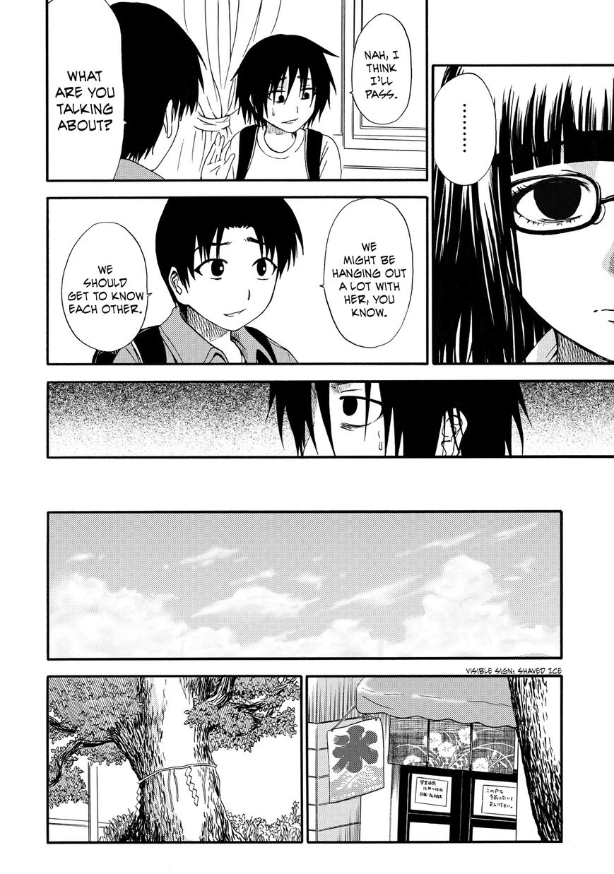 Umareru Kachi no Nakatta Jibun ga Anna no Tame ni Dekiru Ikutsuka no Koto Chapter 8 page 14 - Chapter 8