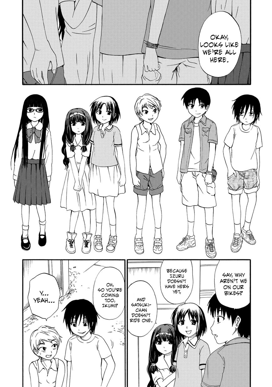 Umareru Kachi no Nakatta Jibun ga Anna no Tame ni Dekiru Ikutsuka no Koto Chapter 8 page 15 - Chapter 8