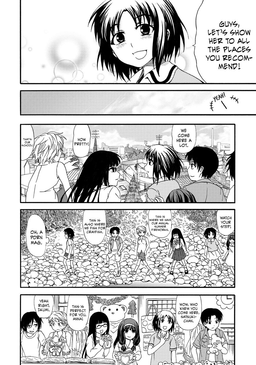 Umareru Kachi no Nakatta Jibun ga Anna no Tame ni Dekiru Ikutsuka no Koto Chapter 8 page 16 - Chapter 8