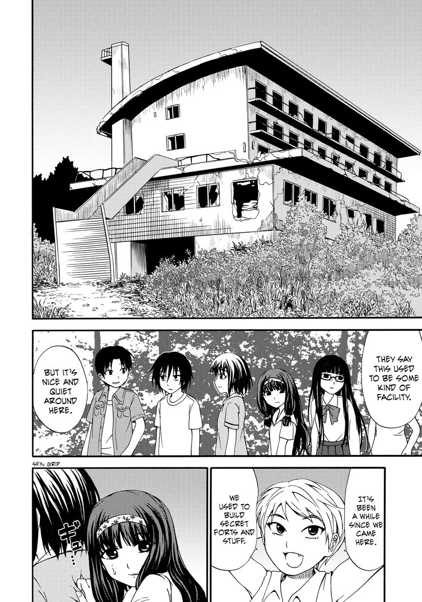 Umareru Kachi no Nakatta Jibun ga Anna no Tame ni Dekiru Ikutsuka no Koto Chapter 8 page 18 - Chapter 8