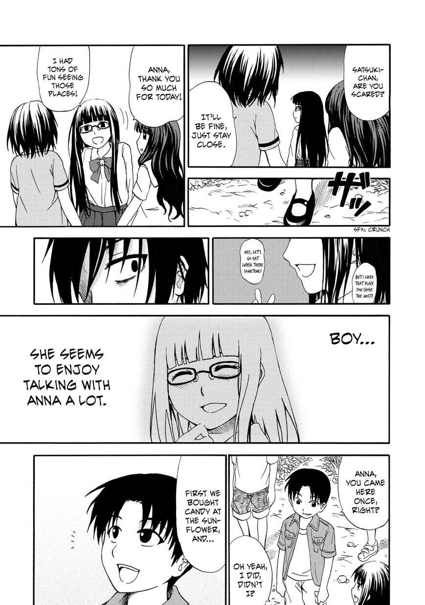 Umareru Kachi no Nakatta Jibun ga Anna no Tame ni Dekiru Ikutsuka no Koto Chapter 8 page 19 - Chapter 8