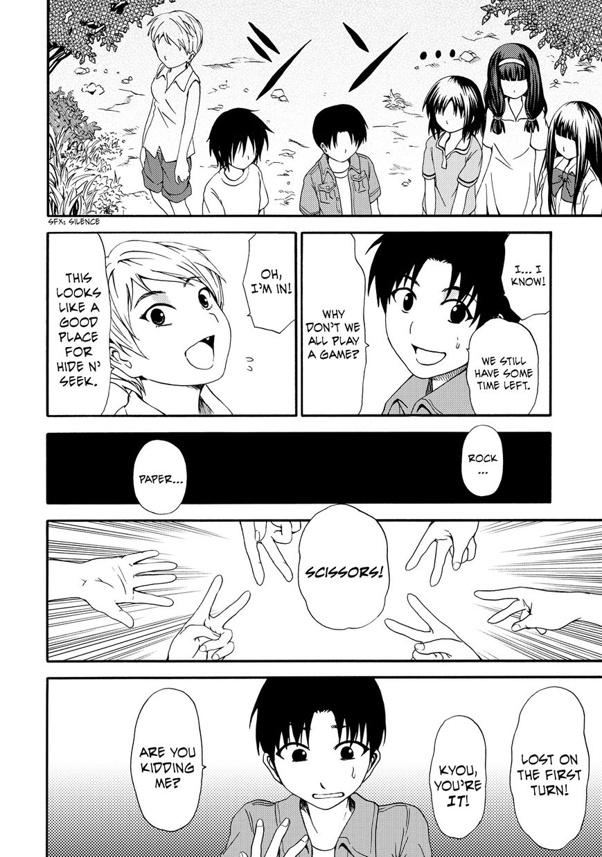 Umareru Kachi no Nakatta Jibun ga Anna no Tame ni Dekiru Ikutsuka no Koto Chapter 8 page 20 - Chapter 8