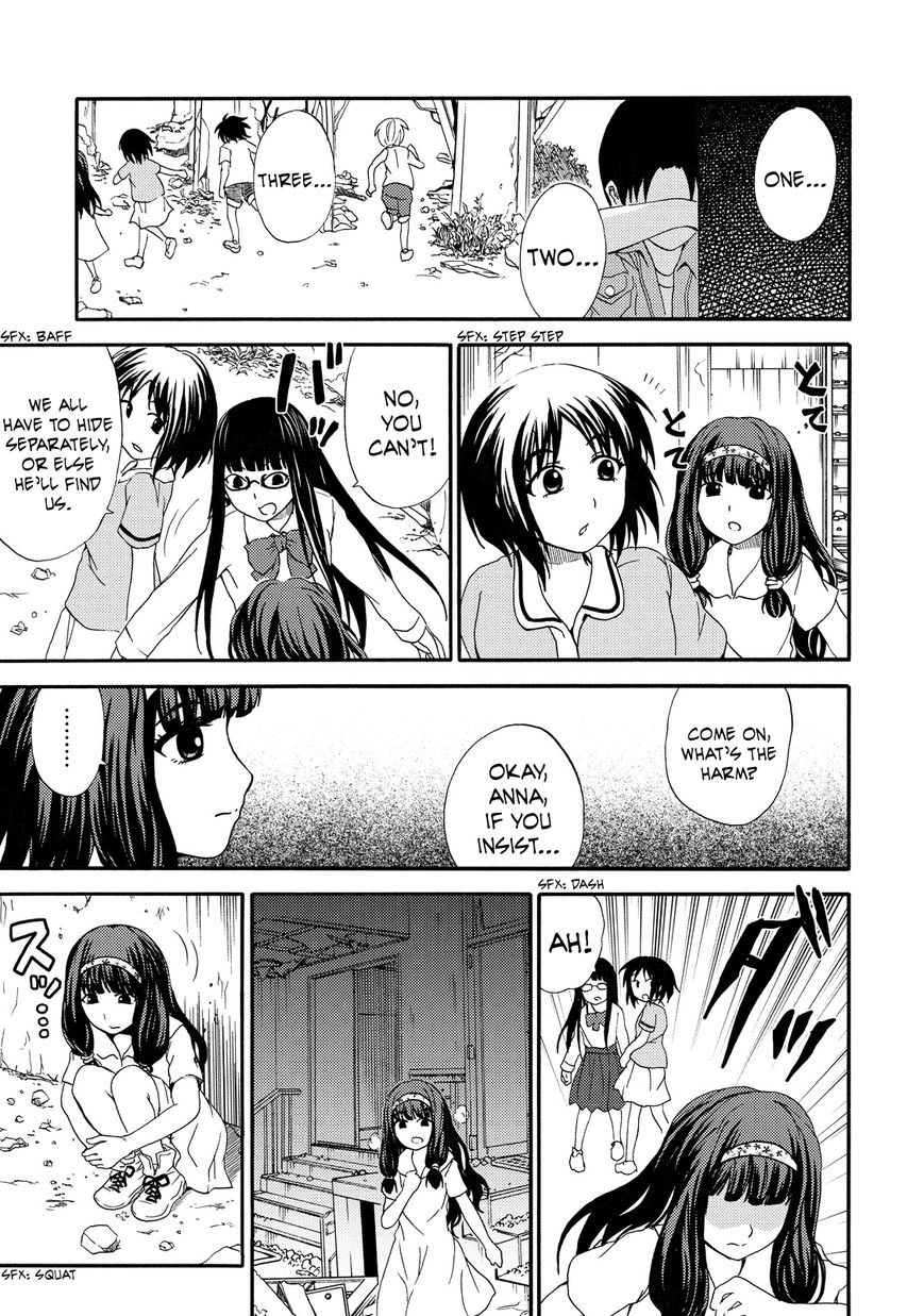 Umareru Kachi no Nakatta Jibun ga Anna no Tame ni Dekiru Ikutsuka no Koto Chapter 8 page 21 - Chapter 8