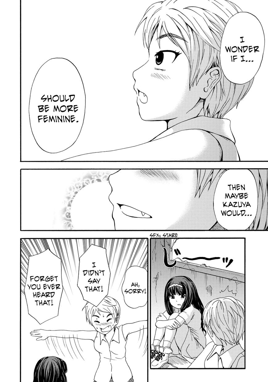 Umareru Kachi no Nakatta Jibun ga Anna no Tame ni Dekiru Ikutsuka no Koto Chapter 8 page 24 - Chapter 8