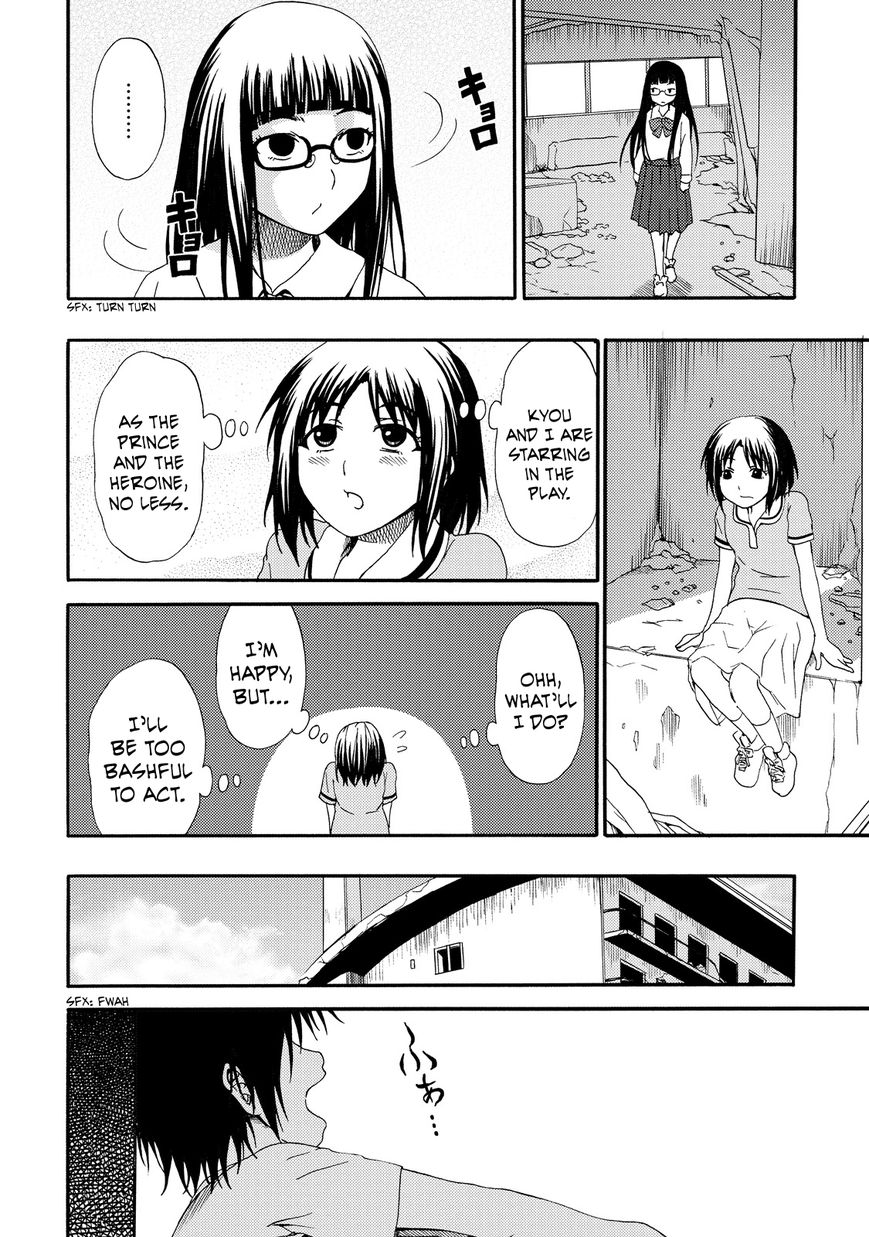 Umareru Kachi no Nakatta Jibun ga Anna no Tame ni Dekiru Ikutsuka no Koto Chapter 8 page 26 - Chapter 8