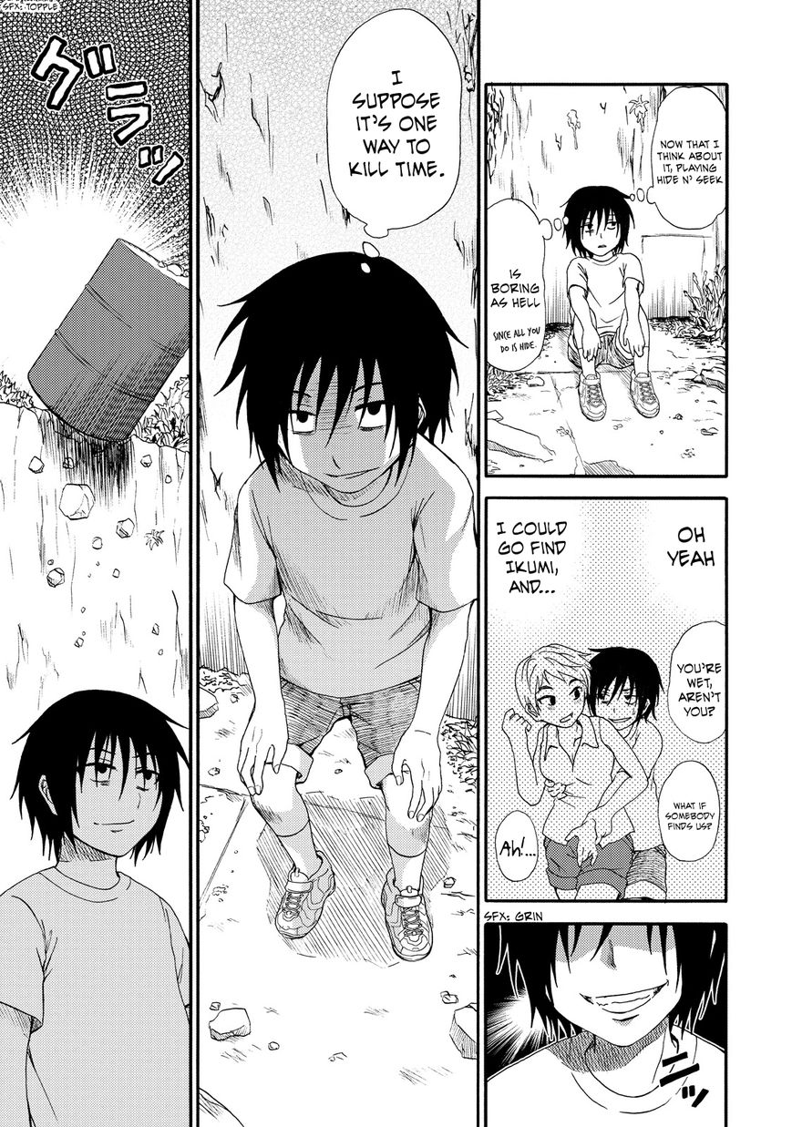 Umareru Kachi no Nakatta Jibun ga Anna no Tame ni Dekiru Ikutsuka no Koto Chapter 8 page 27 - Chapter 8