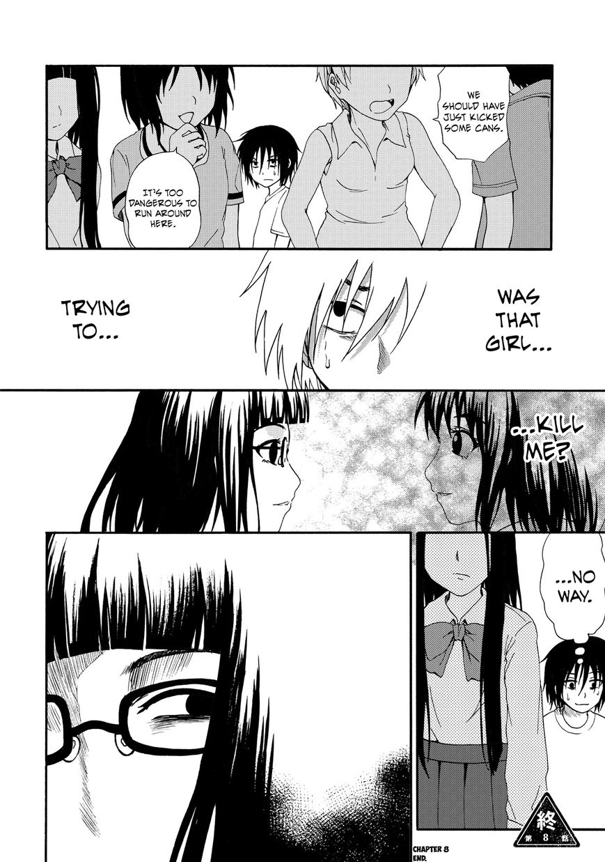 Umareru Kachi no Nakatta Jibun ga Anna no Tame ni Dekiru Ikutsuka no Koto Chapter 8 page 30 - Chapter 8