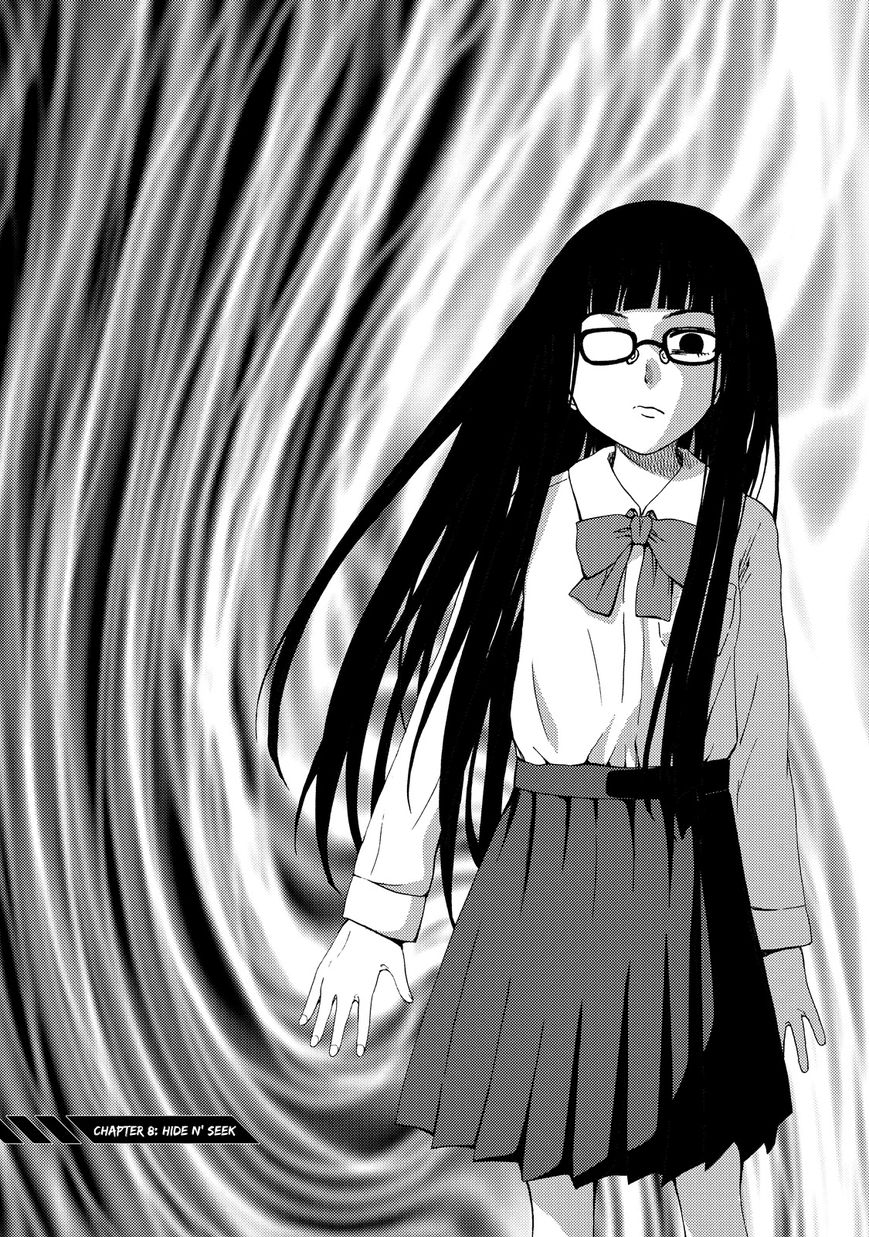 Umareru Kachi no Nakatta Jibun ga Anna no Tame ni Dekiru Ikutsuka no Koto Chapter 8 page 7 - Chapter 8
