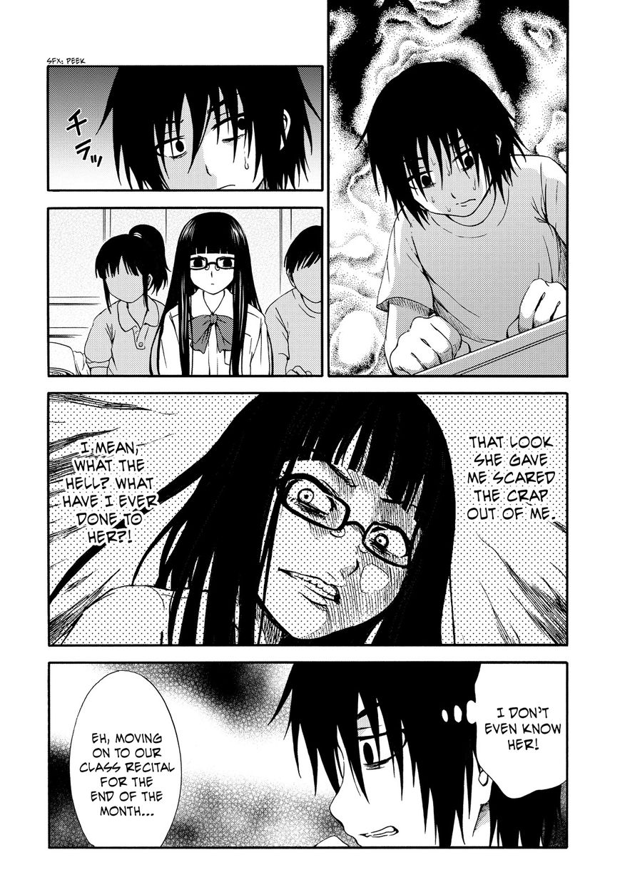 Umareru Kachi no Nakatta Jibun ga Anna no Tame ni Dekiru Ikutsuka no Koto Chapter 8 page 8 - Chapter 8