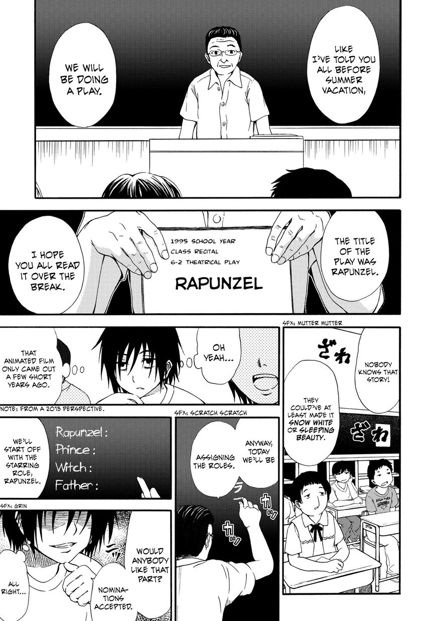 Umareru Kachi no Nakatta Jibun ga Anna no Tame ni Dekiru Ikutsuka no Koto Chapter 8 page 9 - Chapter 8