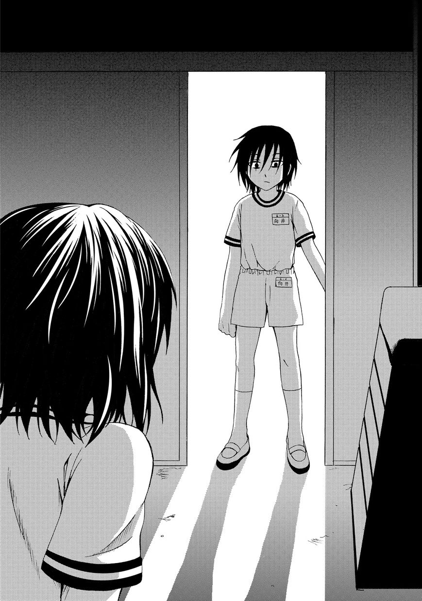 Umareru Kachi no Nakatta Jibun ga Anna no Tame ni Dekiru Ikutsuka no Koto Chapter 9 page 12 - Chapter 9