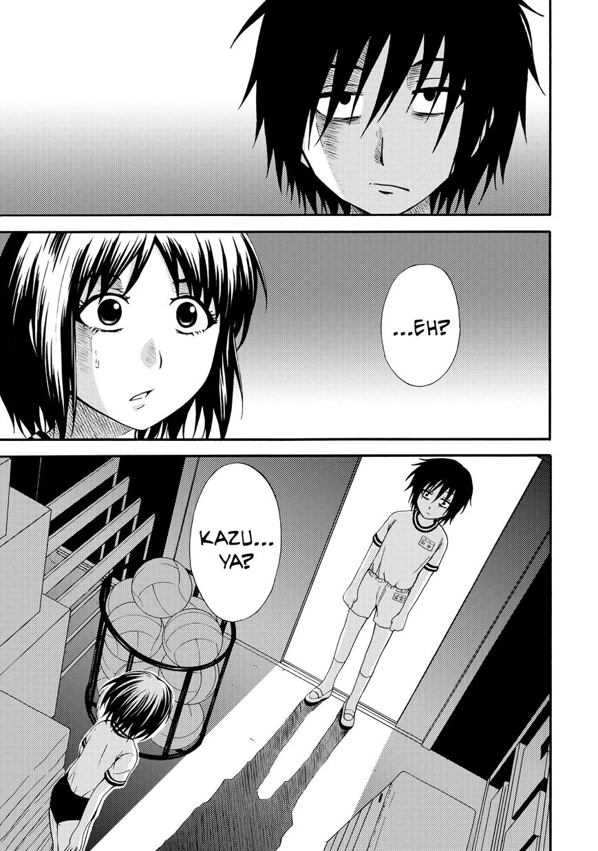 Umareru Kachi no Nakatta Jibun ga Anna no Tame ni Dekiru Ikutsuka no Koto Chapter 9 page 13 - Chapter 9