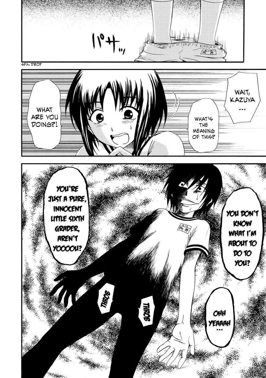 Umareru Kachi no Nakatta Jibun ga Anna no Tame ni Dekiru Ikutsuka no Koto Chapter 9 page 18 - Chapter 9
