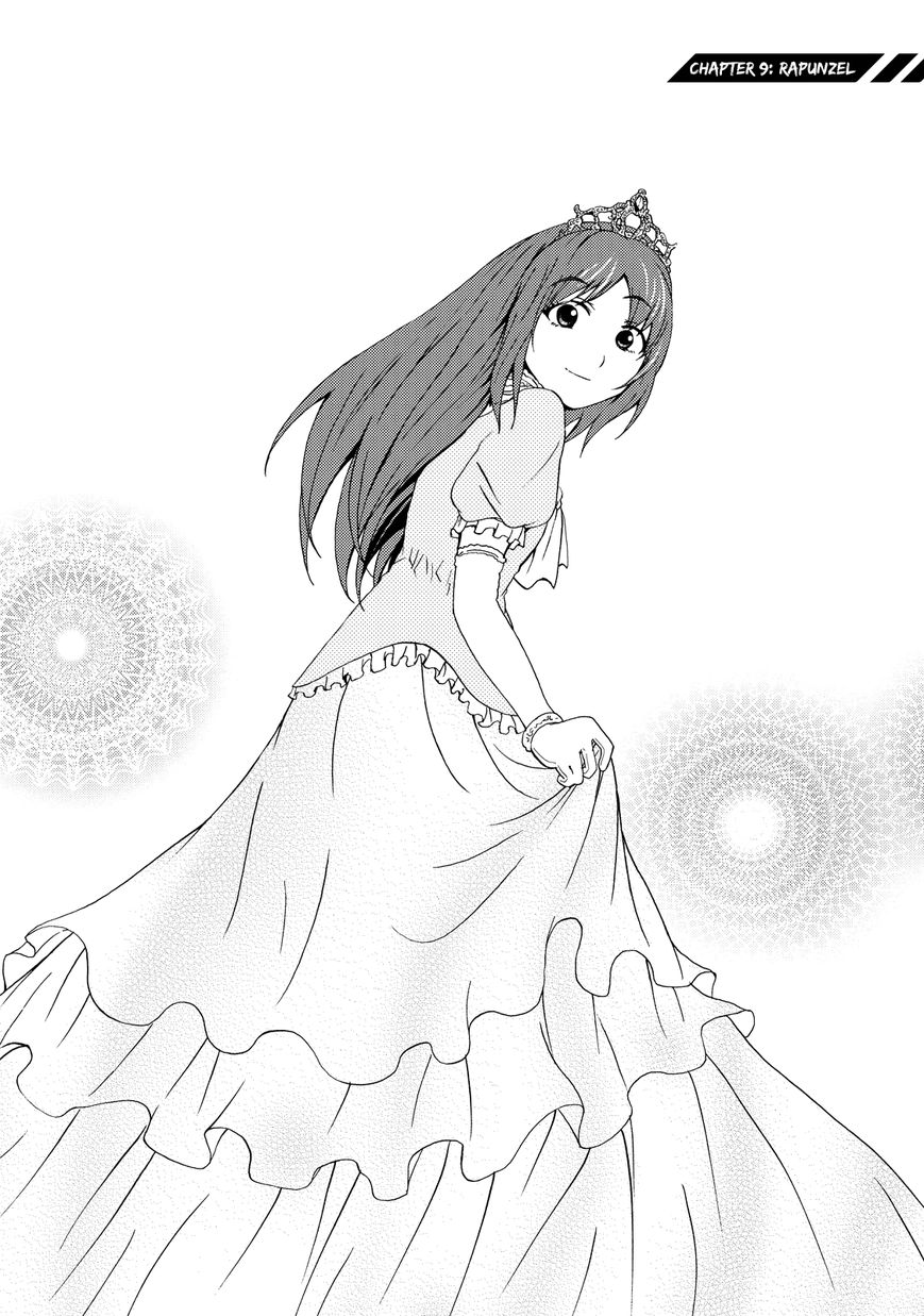Umareru Kachi no Nakatta Jibun ga Anna no Tame ni Dekiru Ikutsuka no Koto Chapter 9 page 2 - Chapter 9