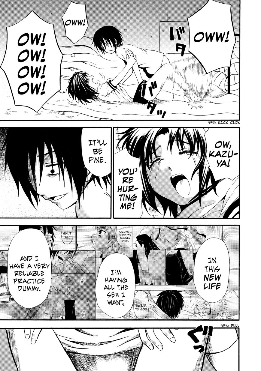 Umareru Kachi no Nakatta Jibun ga Anna no Tame ni Dekiru Ikutsuka no Koto Chapter 9 page 21 - Chapter 9