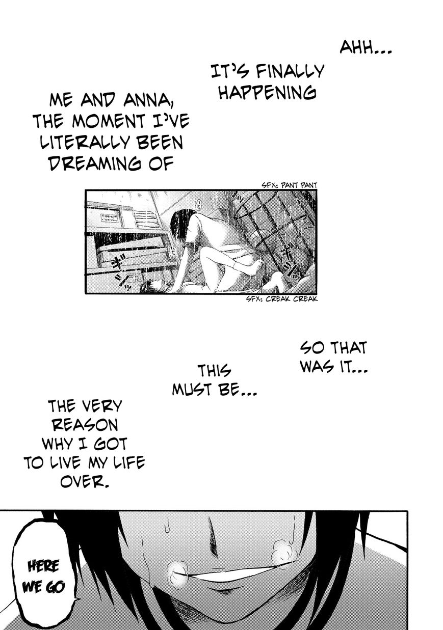 Umareru Kachi no Nakatta Jibun ga Anna no Tame ni Dekiru Ikutsuka no Koto Chapter 9 page 23 - Chapter 9