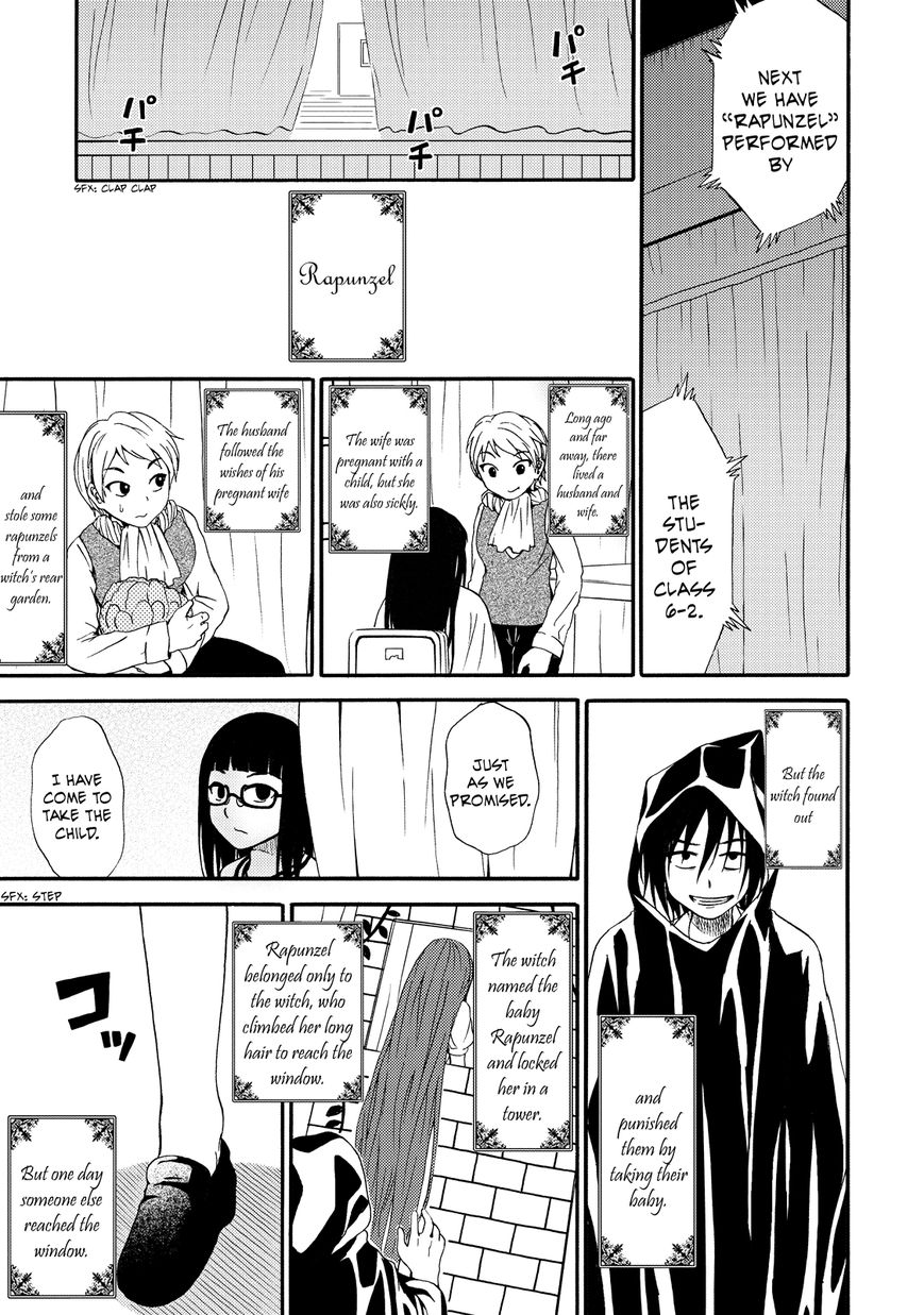 Umareru Kachi no Nakatta Jibun ga Anna no Tame ni Dekiru Ikutsuka no Koto Chapter 9 page 5 - Chapter 9