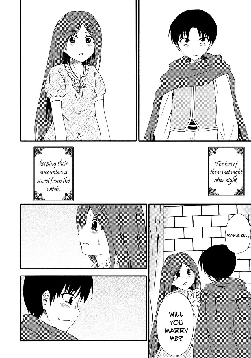 Umareru Kachi no Nakatta Jibun ga Anna no Tame ni Dekiru Ikutsuka no Koto Chapter 9 page 6 - Chapter 9
