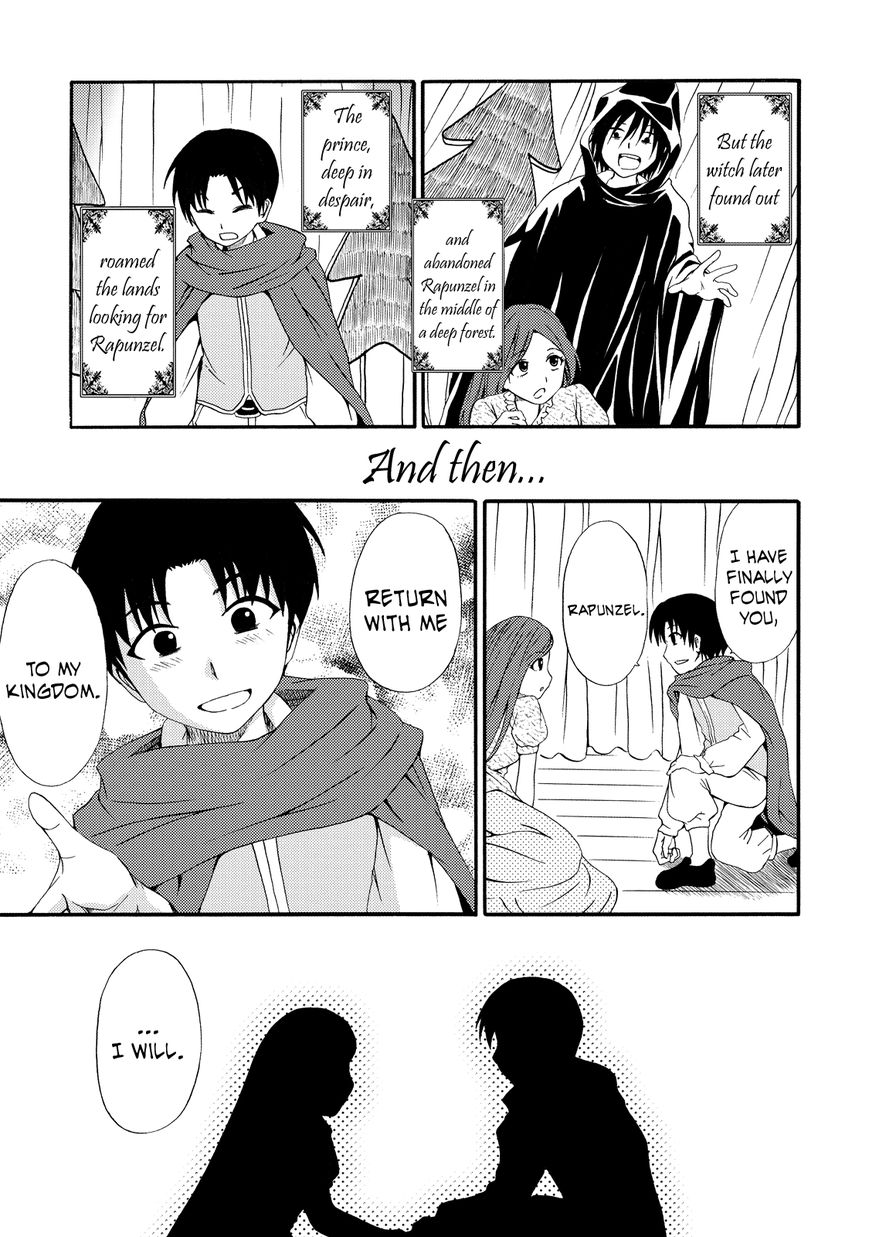 Umareru Kachi no Nakatta Jibun ga Anna no Tame ni Dekiru Ikutsuka no Koto Chapter 9 page 7 - Chapter 9