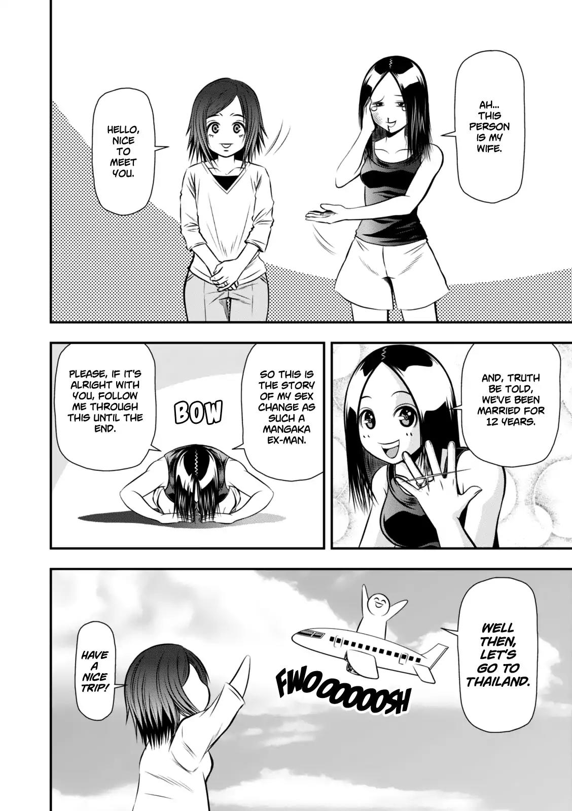 Umareru Seibetsu wo Machigaeta! Chapter 1 page 10 - Chapter 1