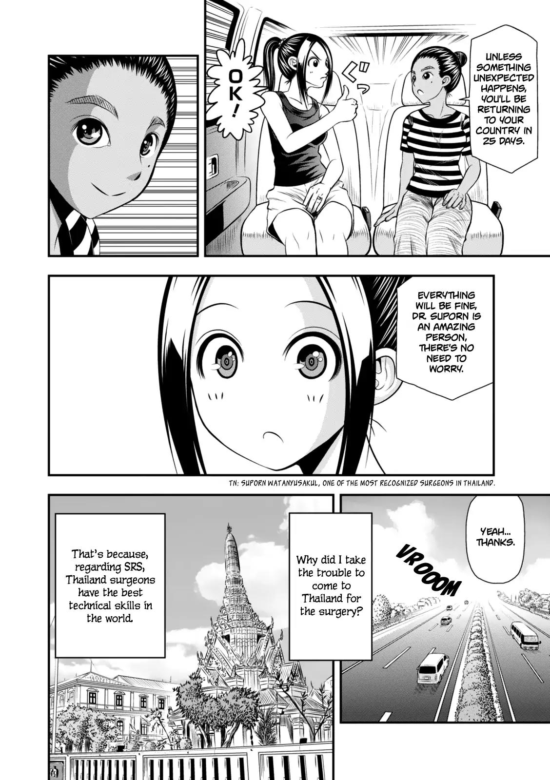 Umareru Seibetsu wo Machigaeta! Chapter 1 page 18 - Chapter 1