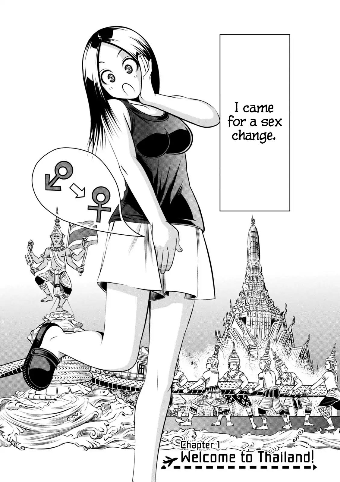 Umareru Seibetsu wo Machigaeta! Chapter 1 page 7 - Chapter 1