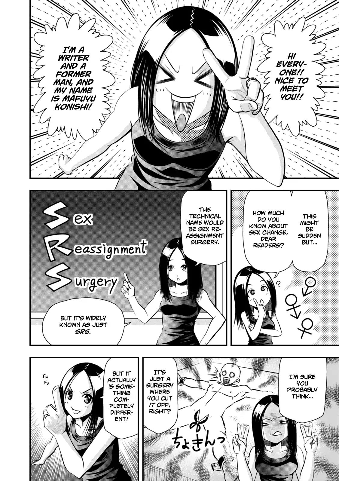 Umareru Seibetsu wo Machigaeta! Chapter 1 page 8 - Chapter 1