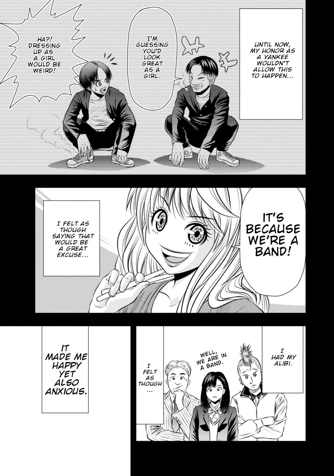 Umareru Seibetsu wo Machigaeta! Chapter 10 page 4 - Chapter 10: Meeting Yourself