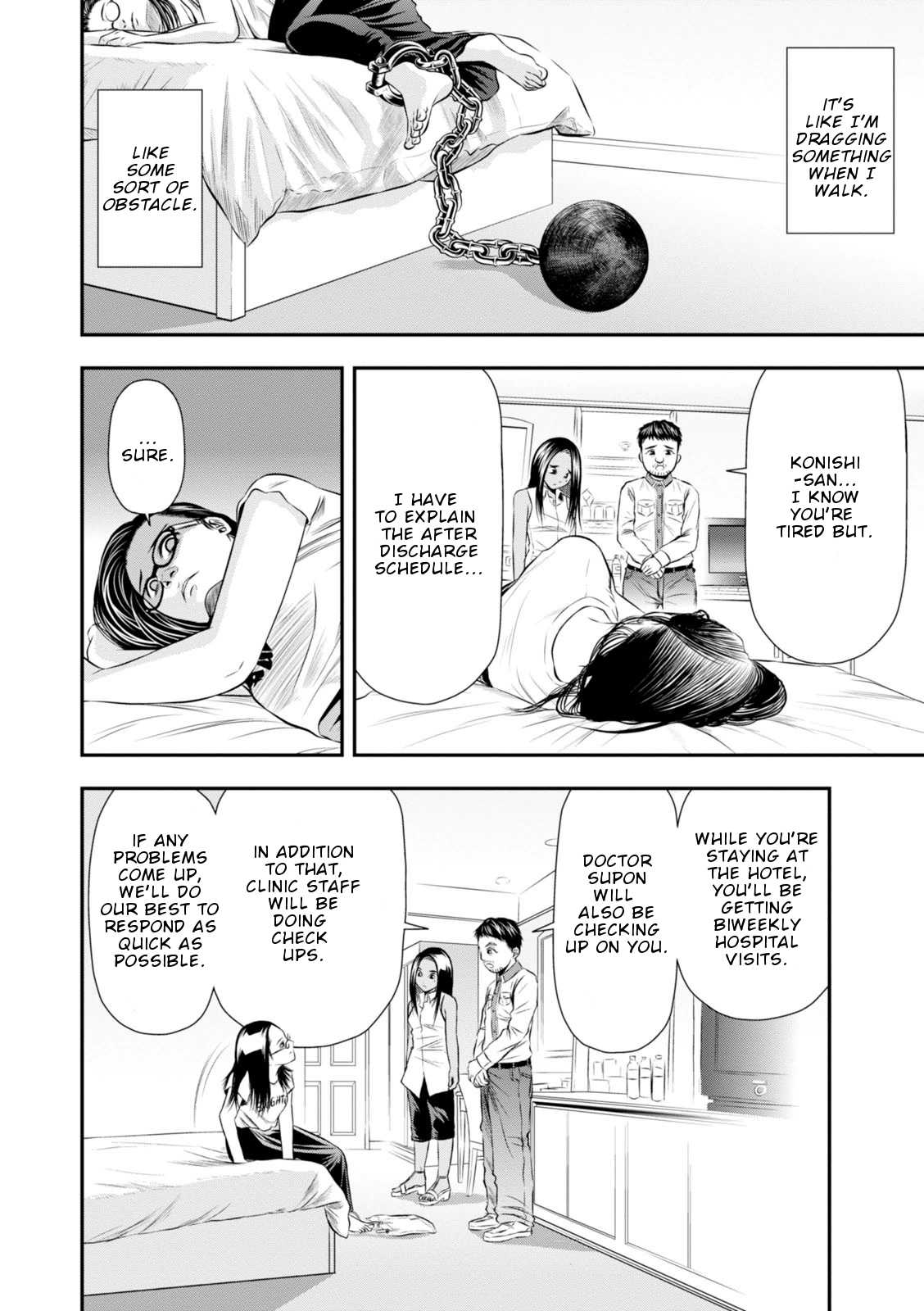 Umareru Seibetsu wo Machigaeta! Chapter 11 page 3 - Chapter 11: To Become a Woman