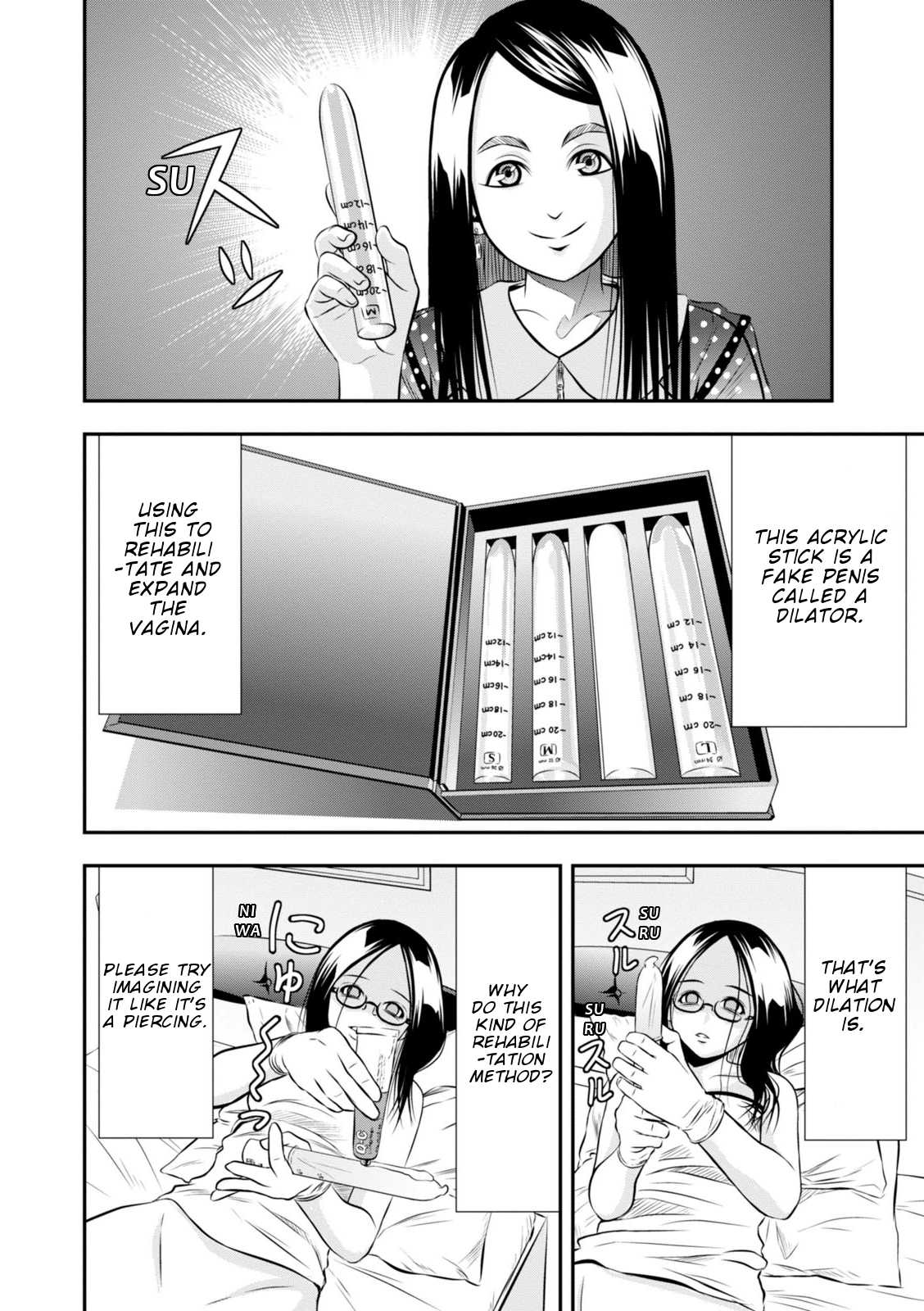Umareru Seibetsu wo Machigaeta! Chapter 11 page 5 - Chapter 11: To Become a Woman