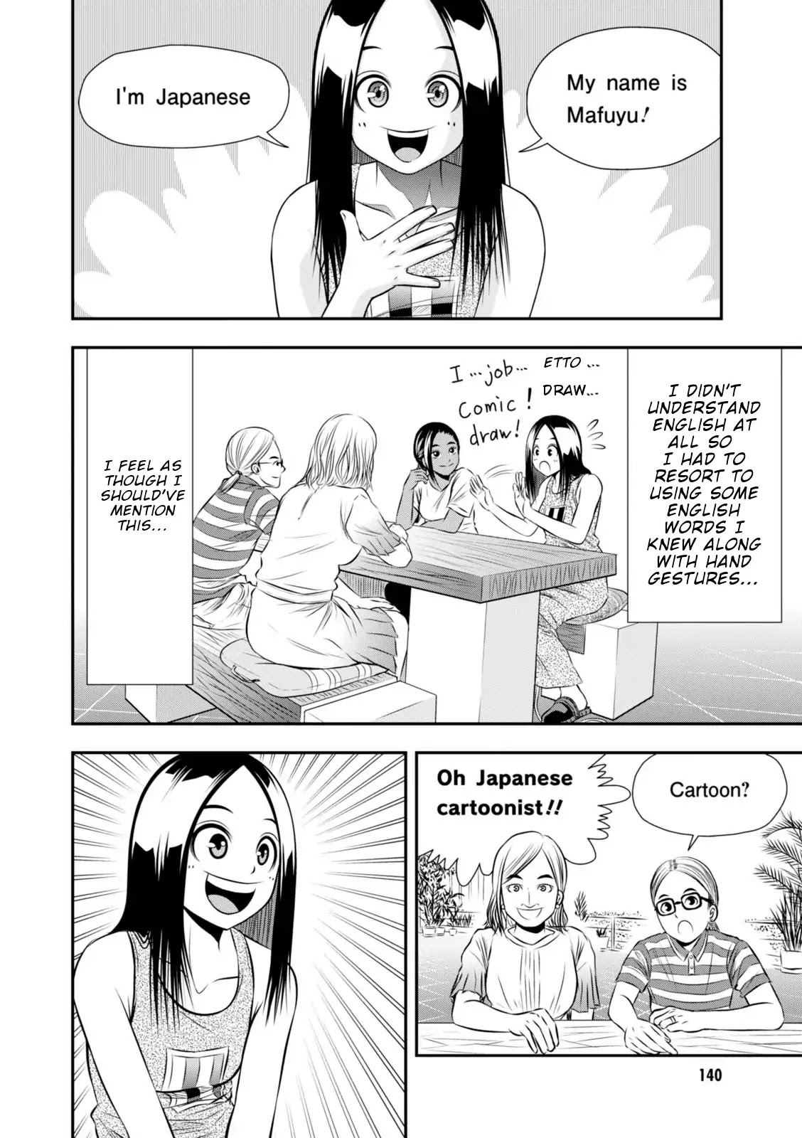 Umareru Seibetsu wo Machigaeta! Chapter 12 page 11 - Chapter 12: Because of experiencing the same pain