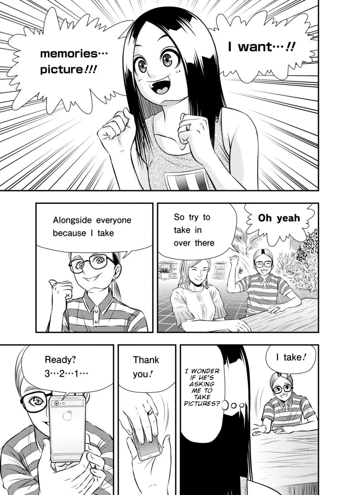 Umareru Seibetsu wo Machigaeta! Chapter 12 page 12 - Chapter 12: Because of experiencing the same pain