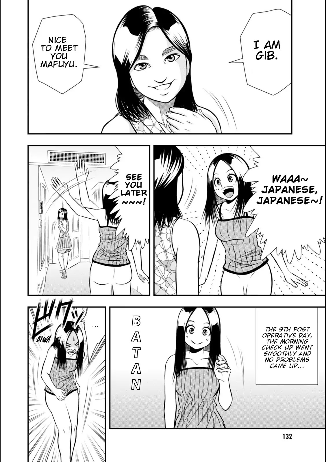 Umareru Seibetsu wo Machigaeta! Chapter 12 page 3 - Chapter 12: Because of experiencing the same pain